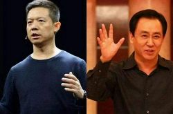 教程经验!佛山公司电话_哔哩哔哩-2